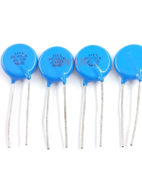 14D681K 压敏电阻 14D681 电阻器 680V 直径14mm 全新原装 直插