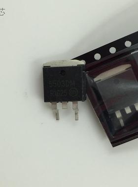 5503DM 贴片TO263三极管 汽车发动机电脑板点火驱动管