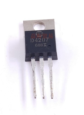 D4207 直插三极管 全新原装进口 TO-220场效应MOS管