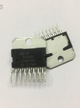STA540 液晶音频功放集成电路 ZIP直插封装 常用芯片IC 深圳发货