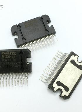 PAL007B 汽车音响功放模块芯片IC 直插 ZIP25脚 深圳发货