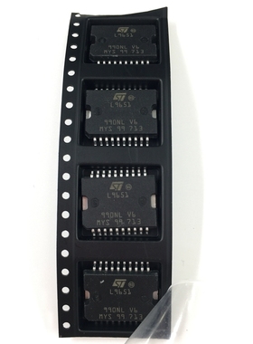 L9651 芯片 常用汽车电脑板喷油驱动IC集成电路 铁底20脚 贴片