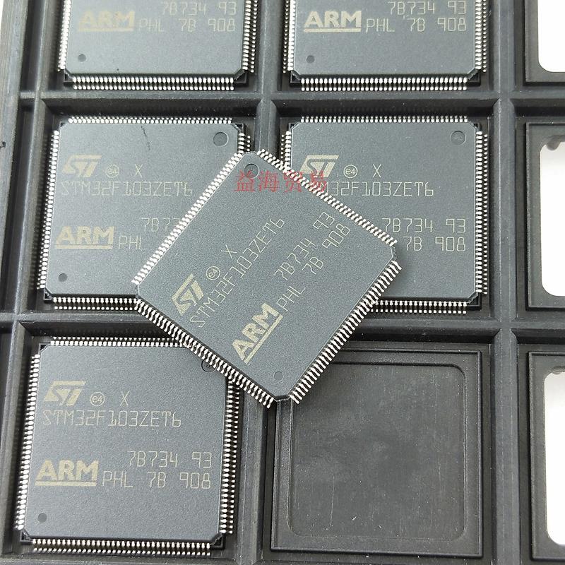 STM32F103ZET6 单片机IC  微控制器芯片 LQFP144