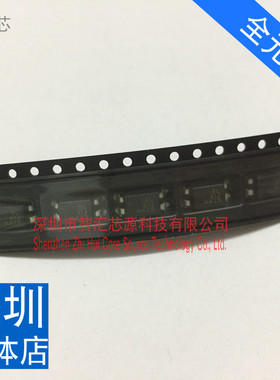 EL814 光耦 贴片四脚 SOP4封装 EL814AS1 光电耦合器 EL814A