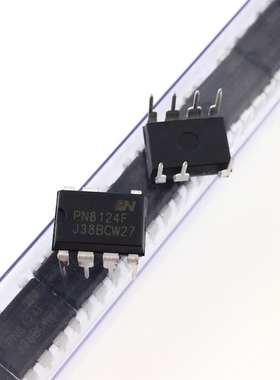 PN8124F 芯片 常用电磁炉芯片开关电源 IC集成电路 直插七脚DIP-7