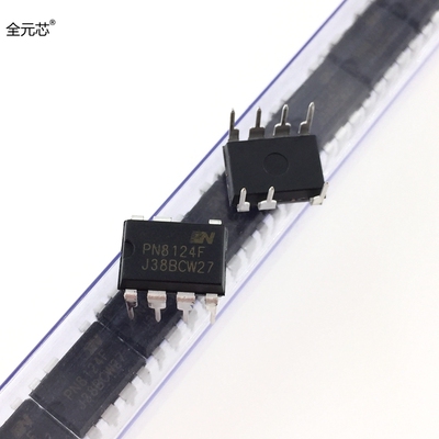 PN8124F 芯片 常用电磁炉芯片开关电源 IC集成电路 直插七脚DIP-7