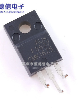 全新原装 SMK1625 SMK1625FJ 塑封 TO-220F封装 三极管