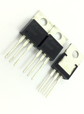 75339P 场效应MOS管 N沟道 75A55V 直插TO220三极管 HUF75339P