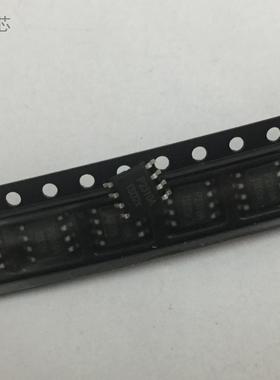 丝印P2310A 芯片IC集成电路 PAM2310BECADJR 贴片8脚 全新原装