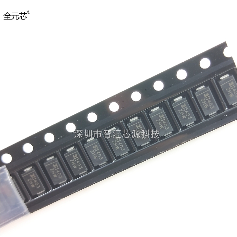 ZHW 丝印代码 封装SMA 贴片 稳压二极管1W 12V SMAZ12-13-F