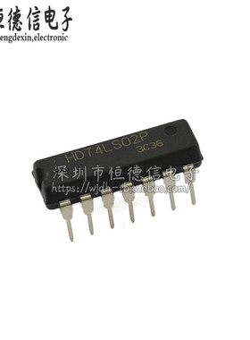 直插 74LS02 HD74LS02P 2输入四或非门 DIP-14 原装进口