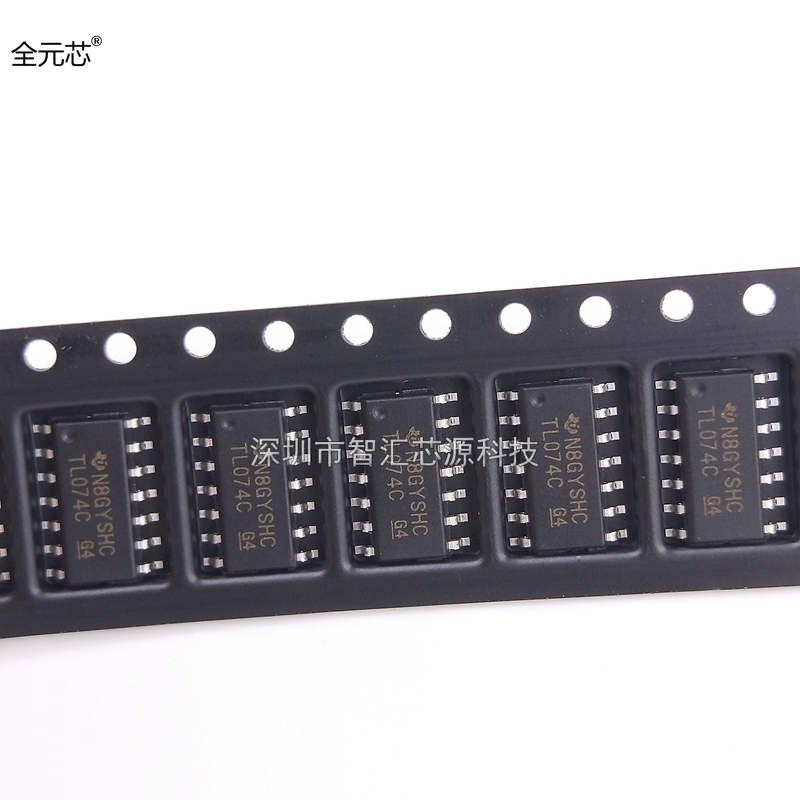 TL074C 芯片 运算放大器 低功耗运放芯片 SOP14贴片集成电路TL074