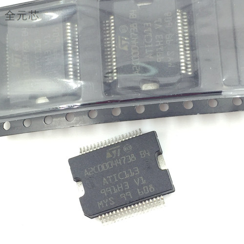 A2C00044738 B4 汽车电脑板常用芯片 ATIC113 贴片SOP封装 深圳发
