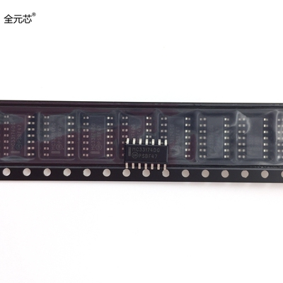 进口 MC33174DG芯片 丝印 印字 全新原装 SOP14封装 直接拍下