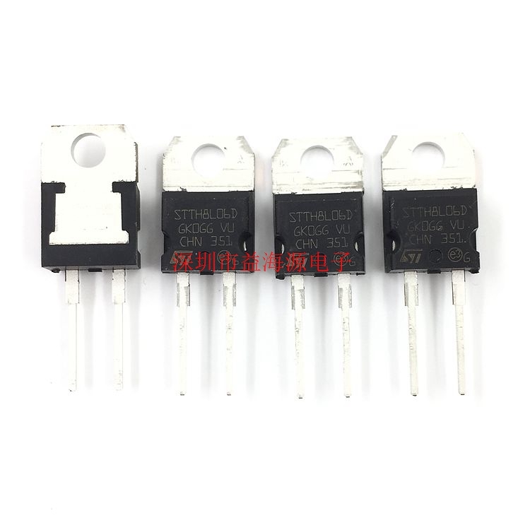 STTH8L06D 肖特基二极管 8A 600V 铁头TO-220-2直插两脚 全新原装