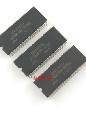 CHT0810 芯片 CHT0504 全新 CHT0806 库存货原装 CHT0408 集成IC