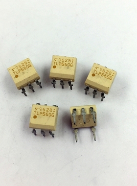 TLP560G 光耦 直插六脚 DIP6 驱动IC常用 输出光电耦合器 TLP56DG