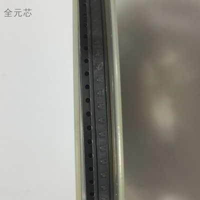 DTA114 丝印54 DTA114YETL 贴片三极管 SOT23 PNP 50V100mA
