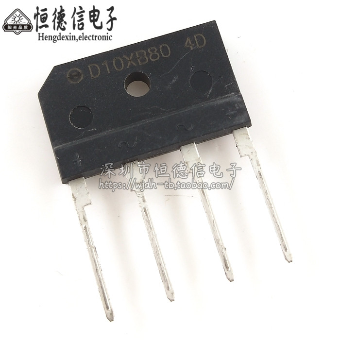 D10XB80 全新原装 10A800V 电磁炉整流桥 桥堆