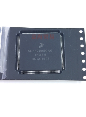 SC667095CAG 1N35H 芯片IC集成电路 QFP封装
