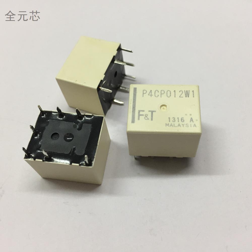 P4CN012W1 芯片 P4CP012W1 继电器 汽车电脑板常用IC集成电路