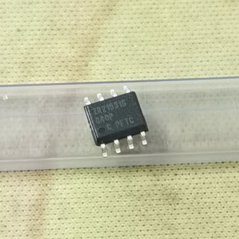 IR21531S 21531芯片 全新原装 贴片八脚 SOP-8 IR21531STR