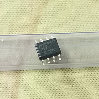 IR21531S 21531芯片 全新原装 贴片八脚 SOP-8 IR21531STR