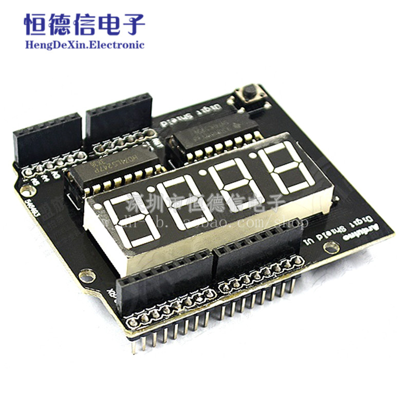 Digit Shield 4位数码管显示模快 5641数码管模块 电子元器件市场 Arduino系列 原图主图