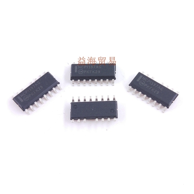 NCP1397AG液晶电源管理芯片全新原装进口SOP-15 贴片NCP1397ADR2G