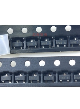 BSR17A BSR18A 丝印U92 T92 贴片三极管 NPN PNP晶体管 SOT-23