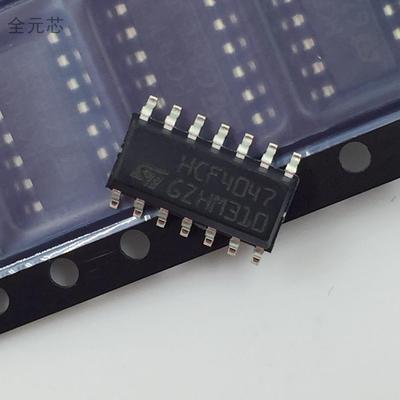 HCF4047 芯片 全新原装进口IC集成电路  贴片14脚 CD4047 SOP-14
