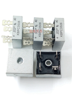 全新原装 KBPC3506桥堆 单相整流桥 35A600V 方桥