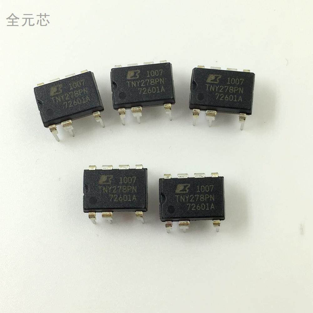 TNY278PN 全新原装进口 TNY278 常用电源管理芯片直插七脚 DIP-7