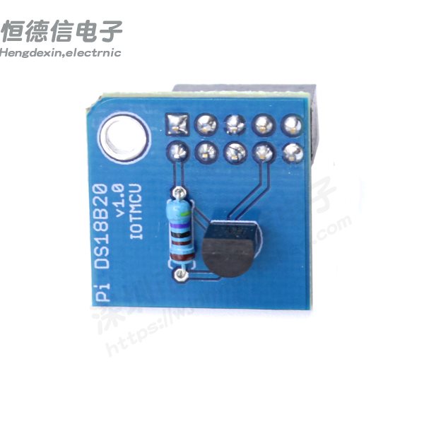 DS18B20 for Raspberry Pi温度传感器测温传感器模块温度采集模块