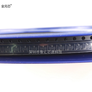 2N7002三极管 60V SOT23 2N7002K-7 拍1发100只 深圳发货直接拍下