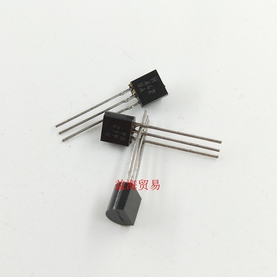 HA42 直插三极管 MPSA42 全新原装进口 0.5A300V 晶体管 小功率