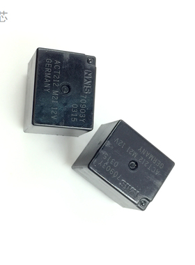 ACT212 继电器 12V 直插八脚 DIP8 常用易损IC 天窗电机手刹模块