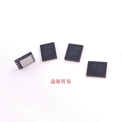 CSD16407 芯片 CSD16407Q5 全新原装进口 IC集成电路  SON8 QFN