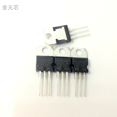 STPS20150CT 肖特基二极管 20A150V 全新原装进口 直插TO-220封装