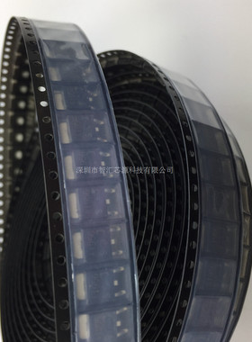 2SA1956 A1956 TO-252 贴片MOS场效应管 全新原装进口现货