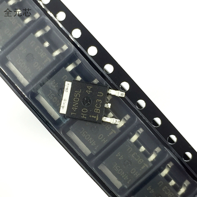 14N05L 全新原装贴片场效应MOS管14N05 进口 50V14A N沟道 TO252