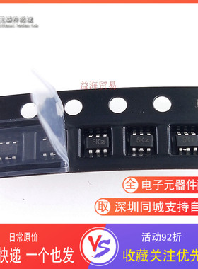 SMF12CT1G 丝印6K 贴片小六脚 SOT-363 全新原装