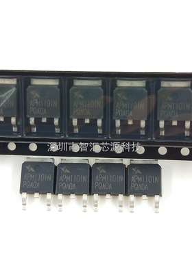 APM1101场效应管 全新原装进口 液晶电源常用MOS三极管 贴片TO252