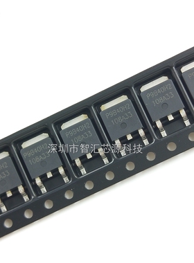 P9B40HP2  MOS场效应管 TO-252封装 N沟道晶体三极管 400V9A 贴片