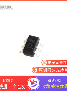 液晶电源管理芯片 右上角30R 印字TJt/Omt/0Mt/Nct/Rct/TQt都适用