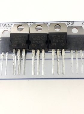STTH1002CT 肖特基二极管 200V 10A 直插三极管 TO-220封装