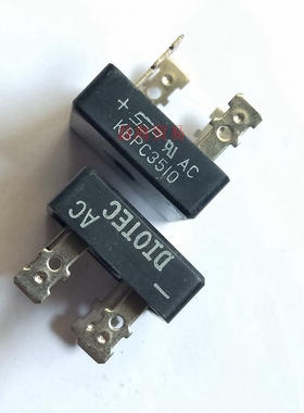 全新焊机整流桥 KBPC3510 单相桥堆 35A1000V 黑色原装进口DIOTEC
