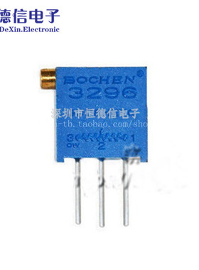 3296X-101 侧调 100R 3296电位器 X101 可调精密多圈电位器