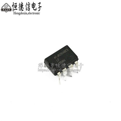 LF356N DIP-8 高输入阻抗运算放大器 全新正品 原装进口