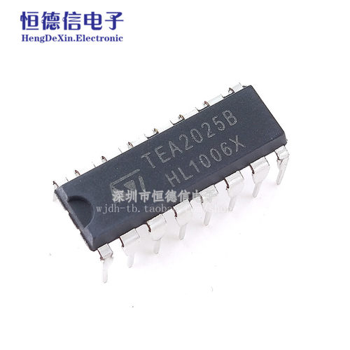 全新 TEA2025B TEA2025 DIP16 双声道功放IC 音频功率放大器